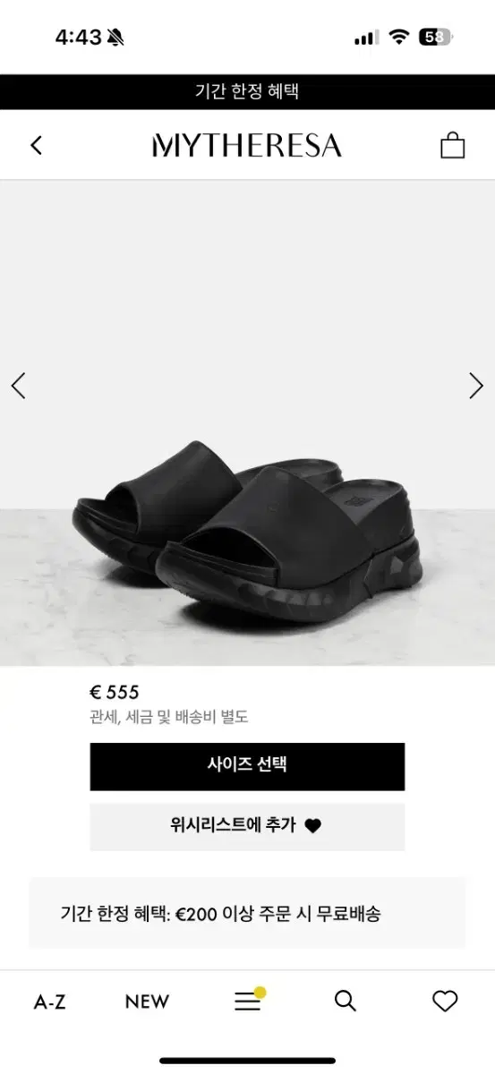 thumbnail-5
